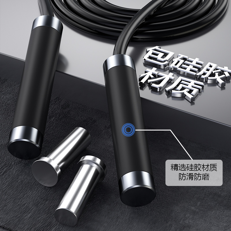 Skipping Rope Pvc - Corda per Saltare Regolabile da Competizione
