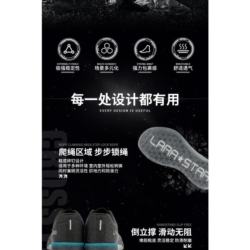 Scarpe Originali di Marca Como - Crossfit Gym recensione e prezzo