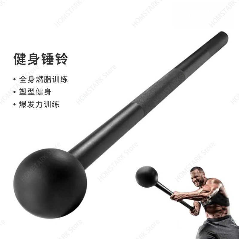 Martello a testa tonda Macebel - Crossfit Gym recensione e prezzo